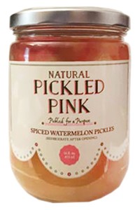 Picture of spiced watermelon pickles