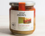 Picture of Jose Andres Escalivada Catalan Roasted Vegetables